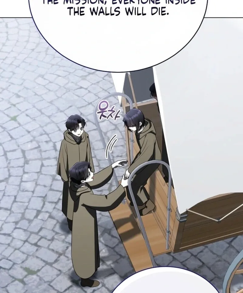 A Guide to the Right Life for Rankers Chapter 66 page 54 - 
