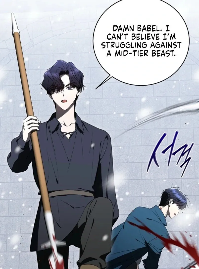 A Guide to the Right Life for Rankers Chapter 66 page 87 - 