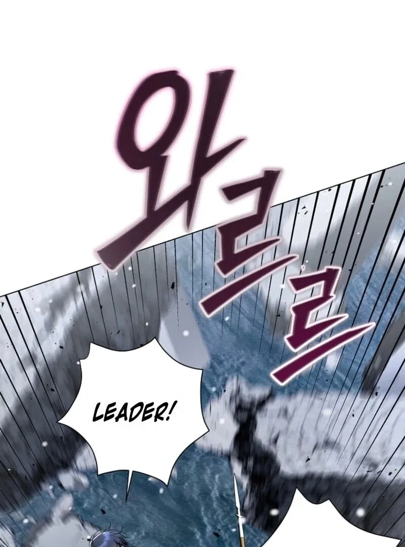 A Guide to the Right Life for Rankers Chapter 66 page 97 - 