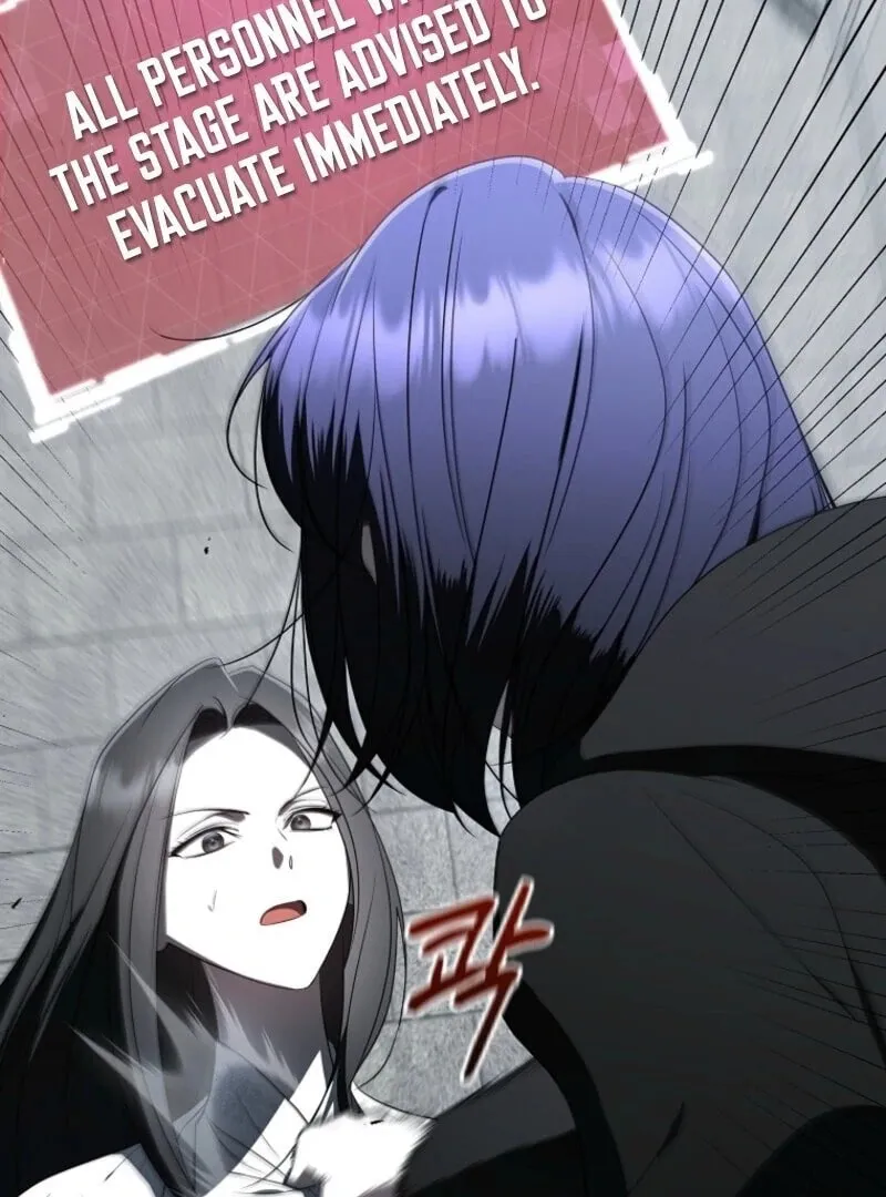 A Guide to the Right Life for Rankers Chapter 67 page 125 - 
