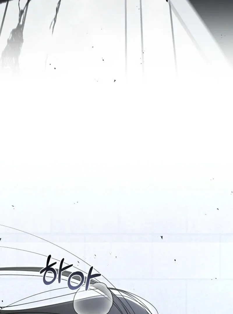 A Guide to the Right Life for Rankers Chapter 67 page 83 - 