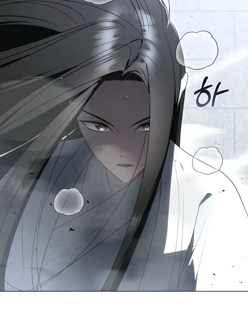 A Guide to the Right Life for Rankers Chapter 67 page 84 - 