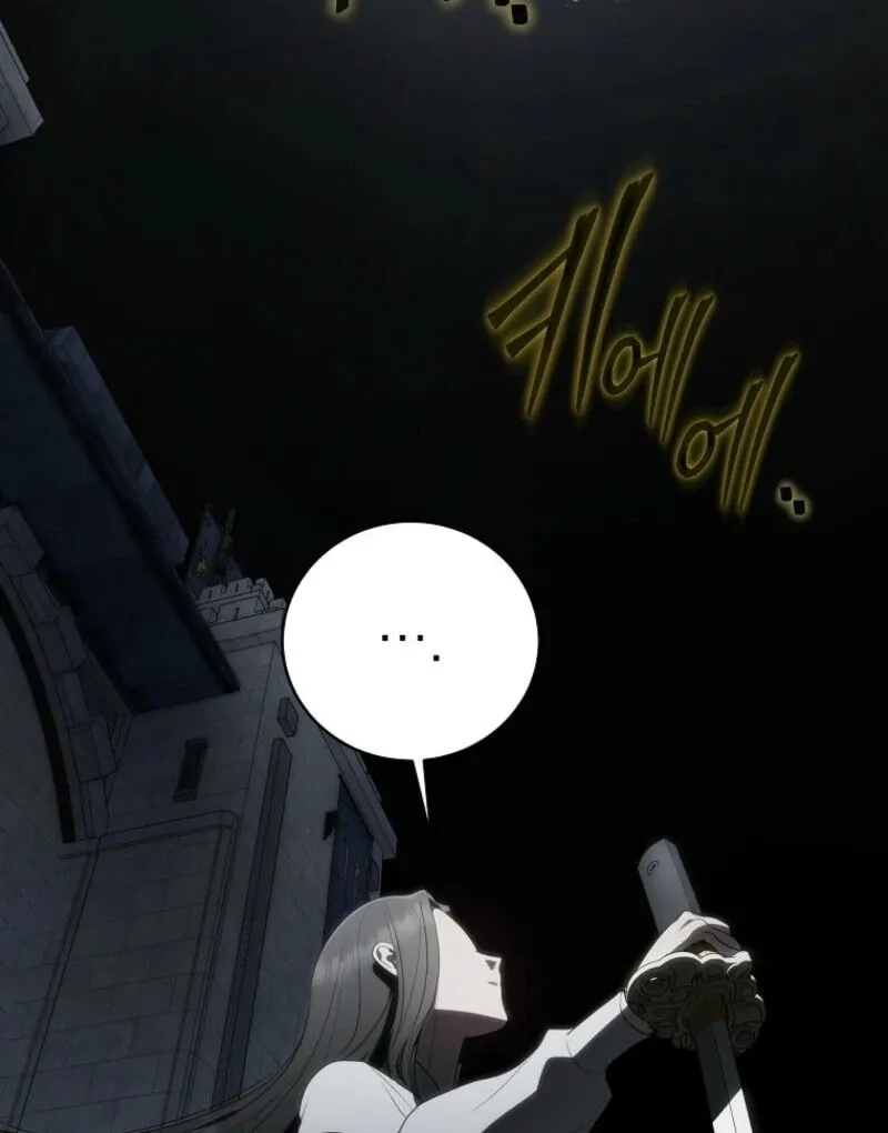 A Guide to the Right Life for Rankers Chapter 67 page 92 - 