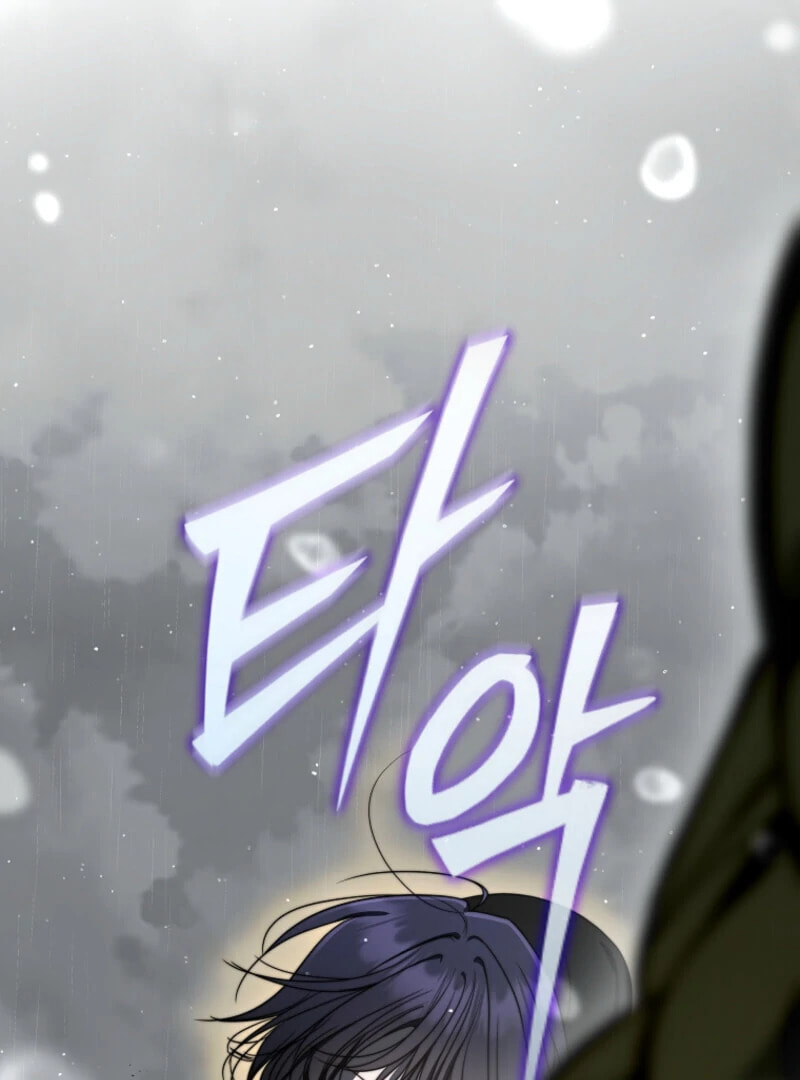 A Guide to the Right Life for Rankers Chapter 68 page 132 - 