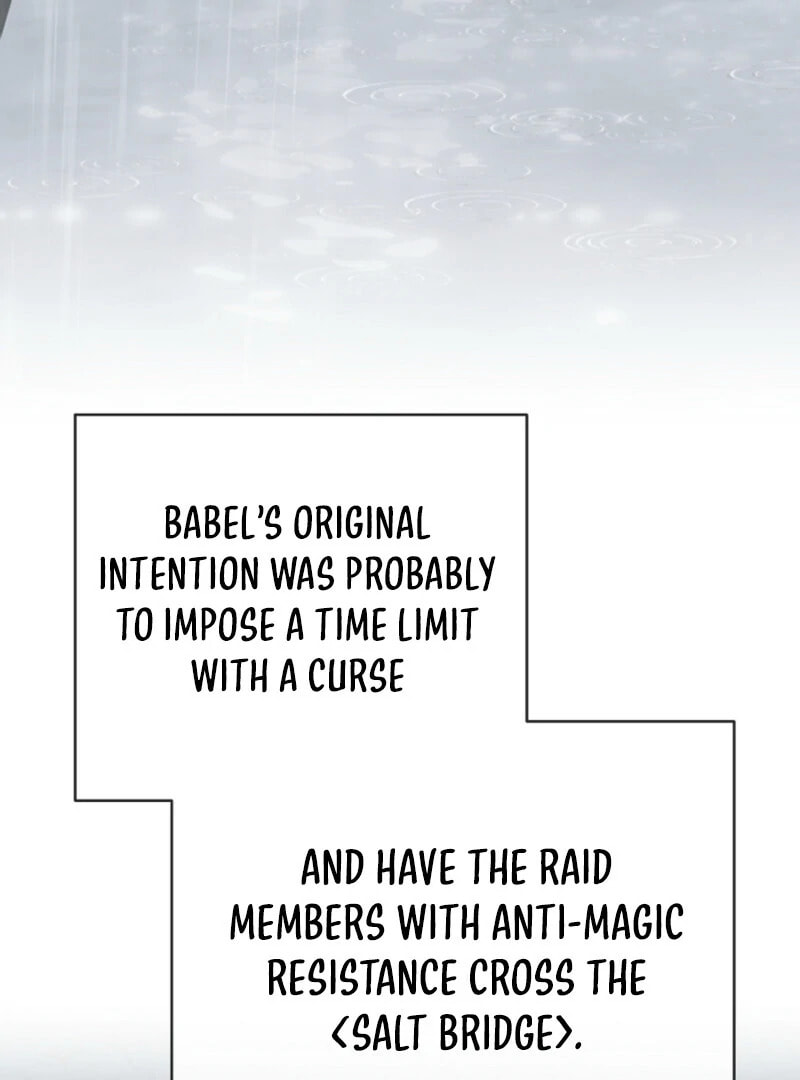 A Guide to the Right Life for Rankers Chapter 68 page 22 - 