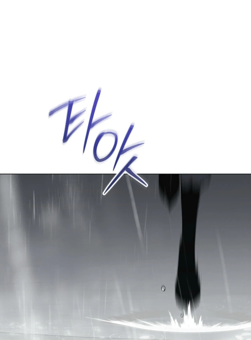 A Guide to the Right Life for Rankers Chapter 68 page 39 - 
