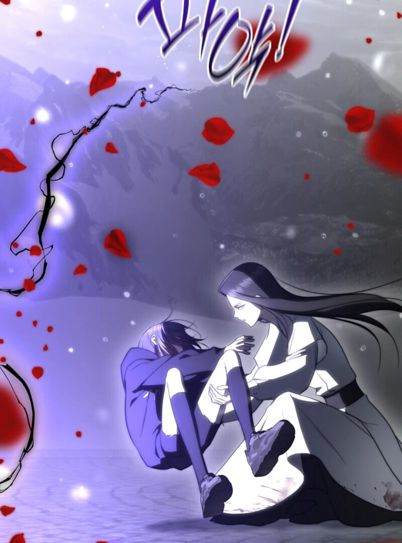 A Guide to the Right Life for Rankers Chapter 68 page 81 - 