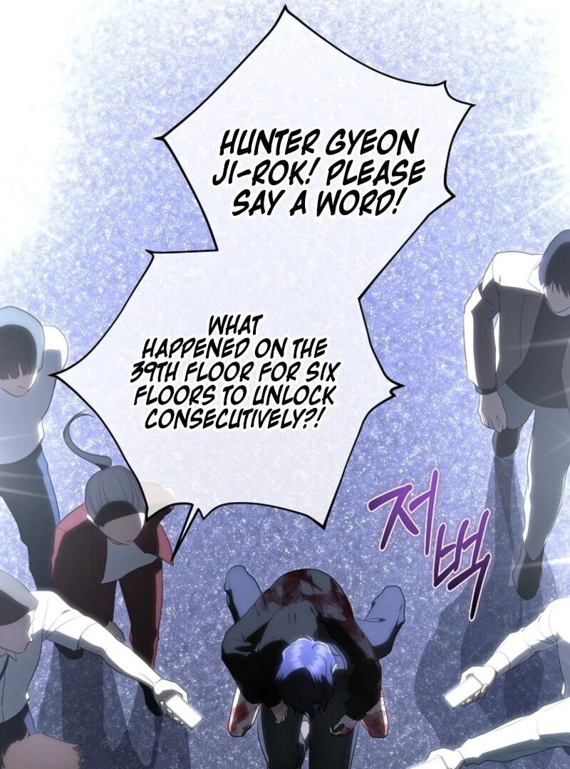 A Guide to the Right Life for Rankers Chapter 69 page 122 - 