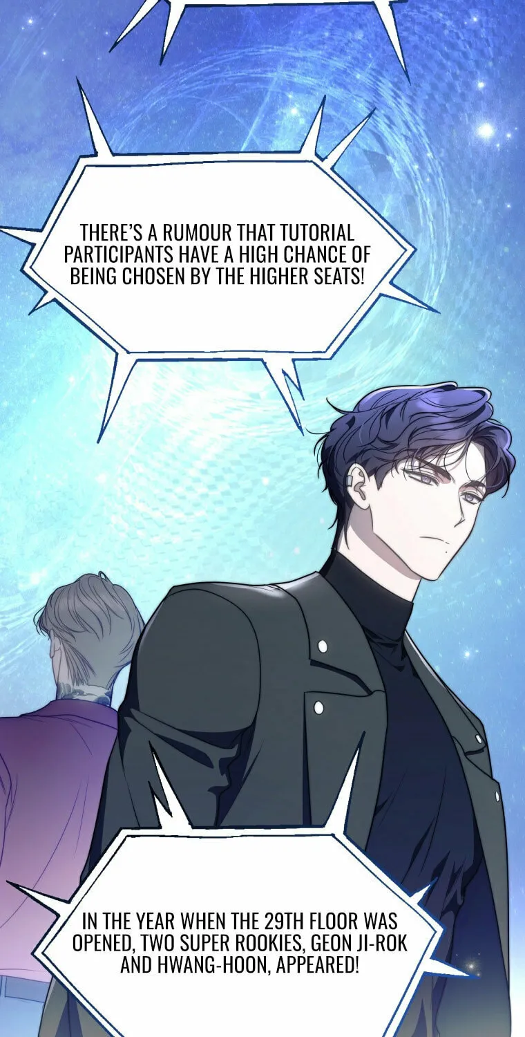 A Guide to the Right Life for Rankers Chapter 7 page 11 - 