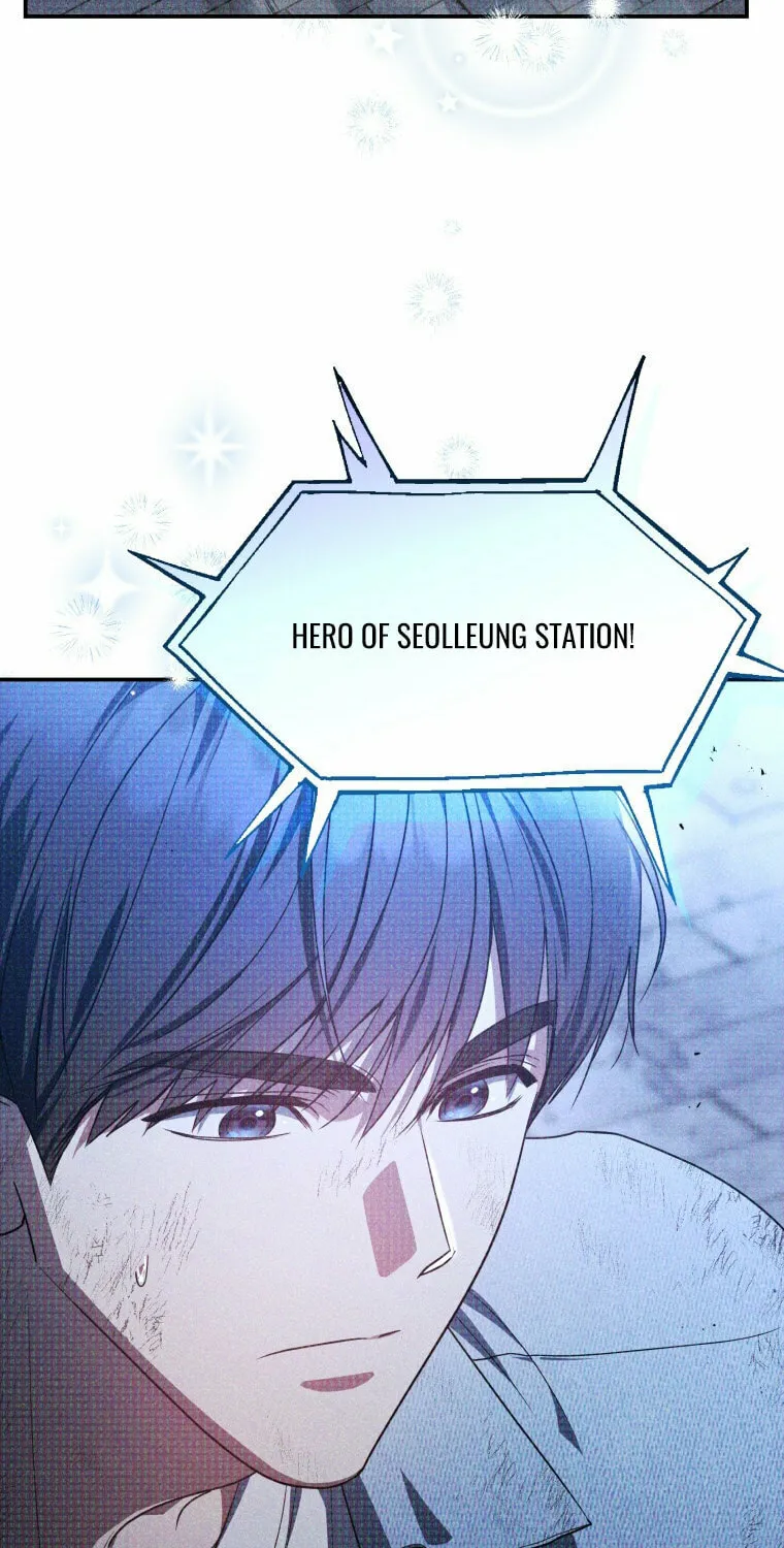 A Guide to the Right Life for Rankers Chapter 7 page 15 - 