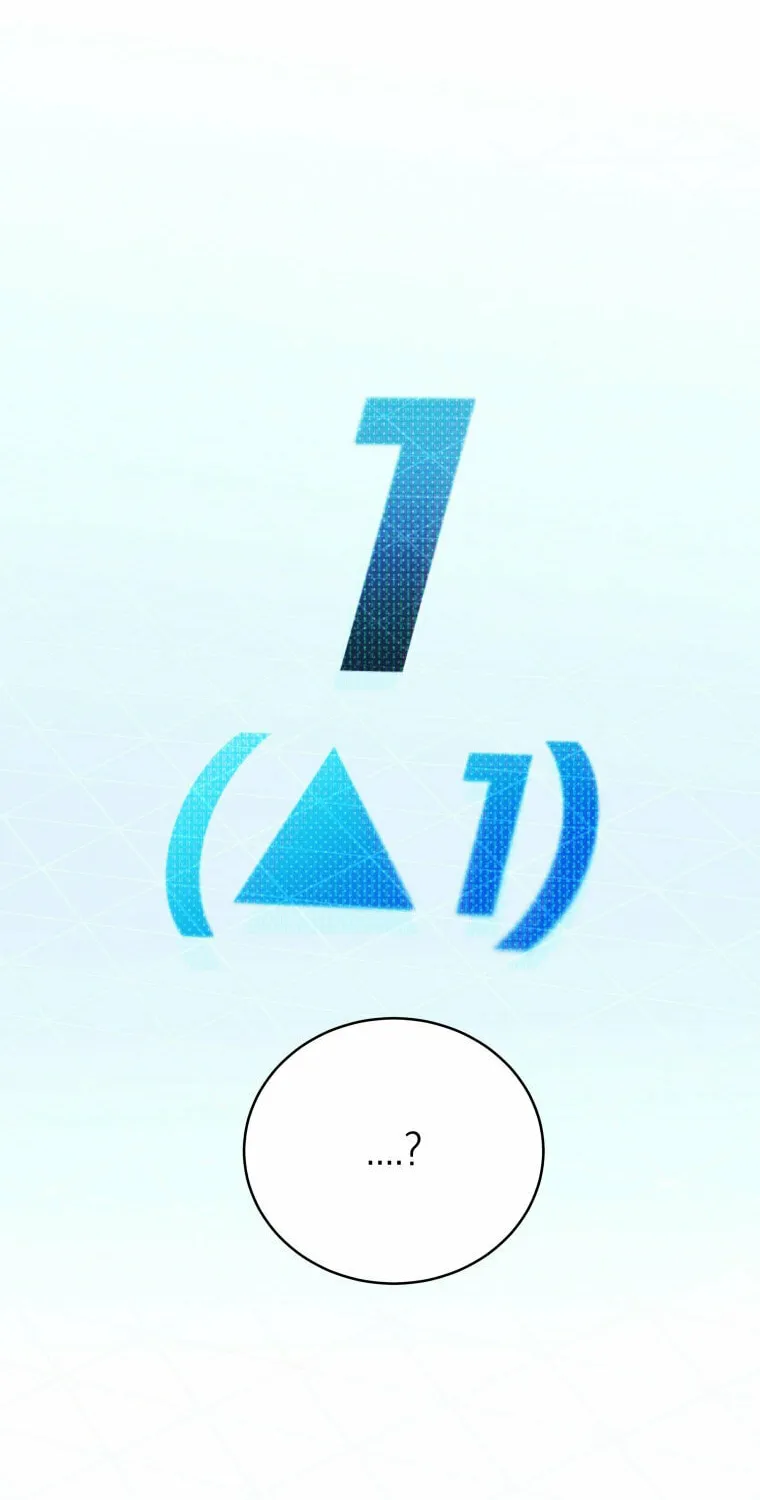 A Guide to the Right Life for Rankers Chapter 7 page 21 - 
