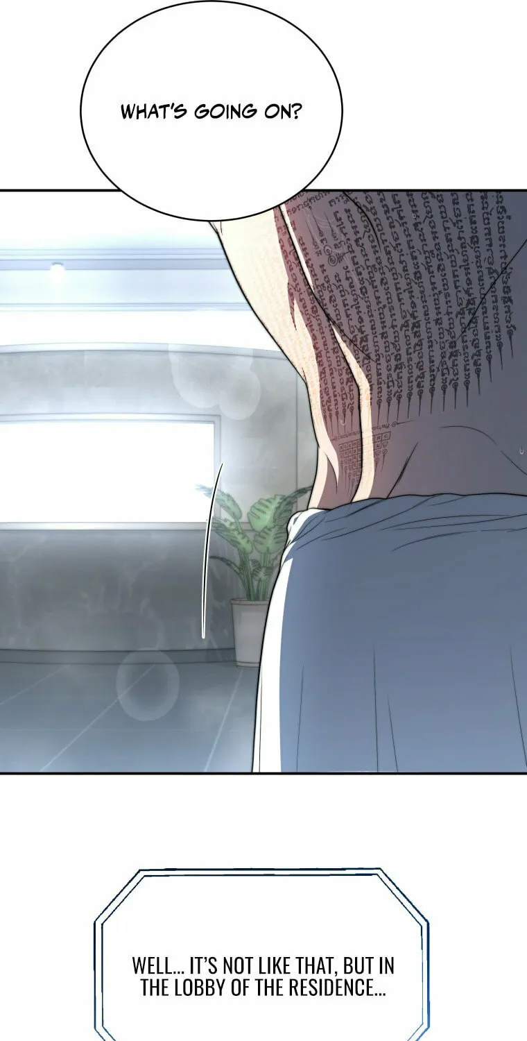 A Guide to the Right Life for Rankers Chapter 7 page 32 - 