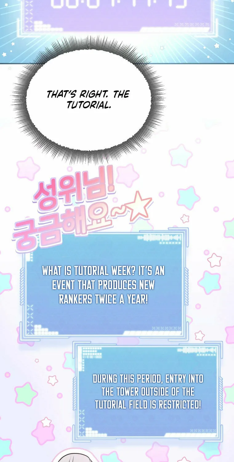 A Guide to the Right Life for Rankers Chapter 7 page 59 - 