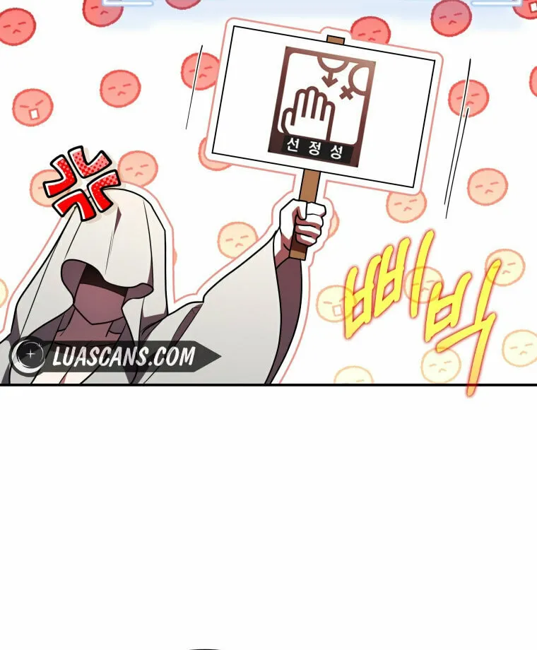 A Guide to the Right Life for Rankers Chapter 7 page 67 - 