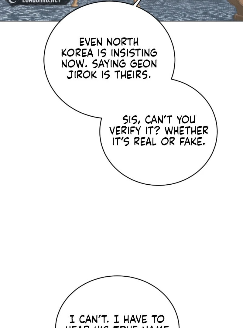 A Guide to the Right Life for Rankers Chapter 71 page 119 - 