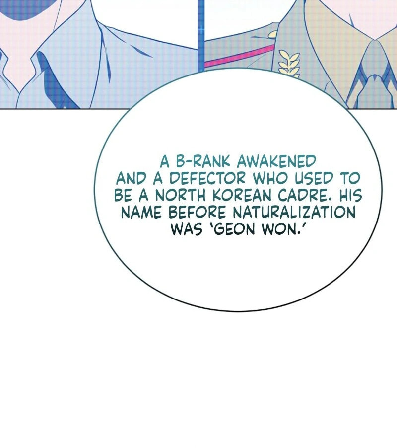 A Guide to the Right Life for Rankers Chapter 71 page 13 - 