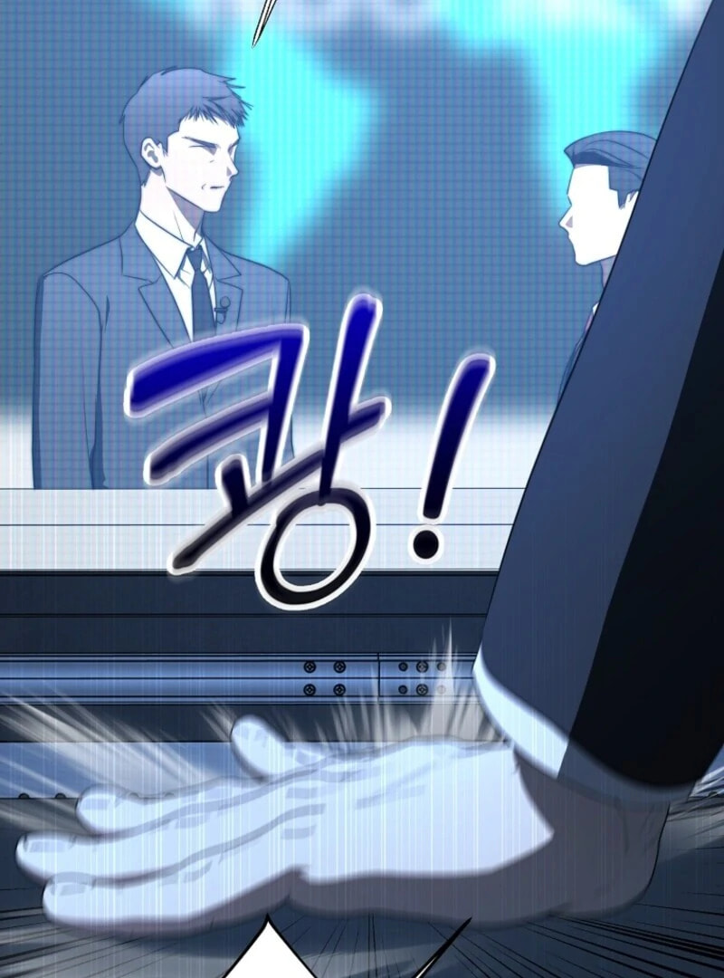 A Guide to the Right Life for Rankers Chapter 71 page 4 - 