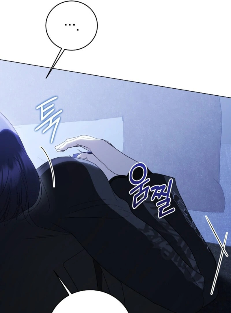 A Guide to the Right Life for Rankers Chapter 71 page 83 - 