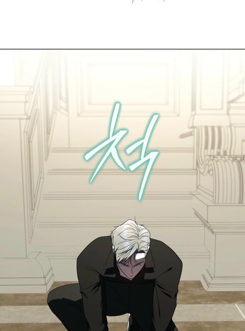 A Guide to the Right Life for Rankers Chapter 72 page 74 - 