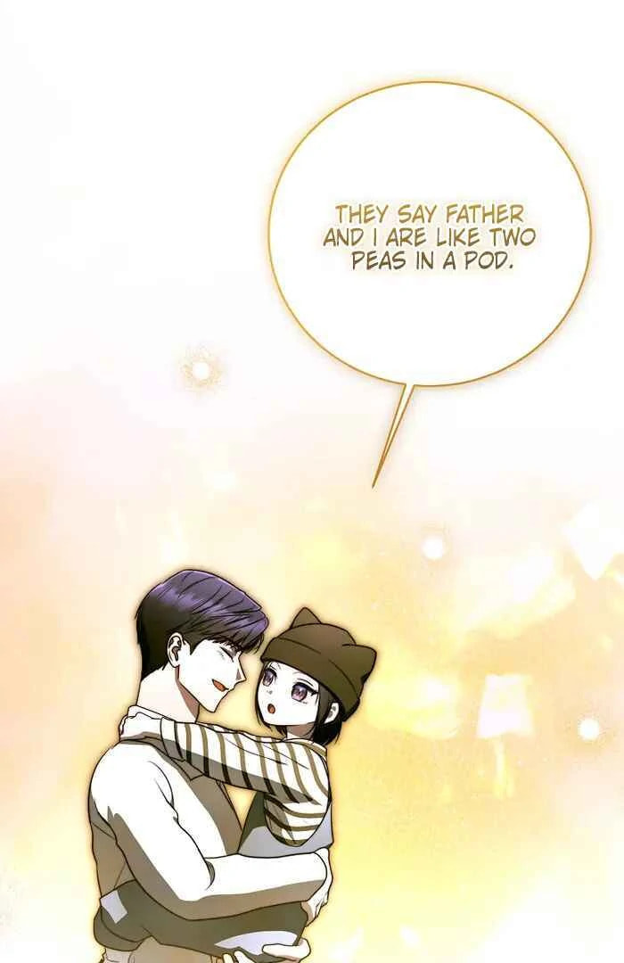 A Guide to the Right Life for Rankers Chapter 73 page 1 - 