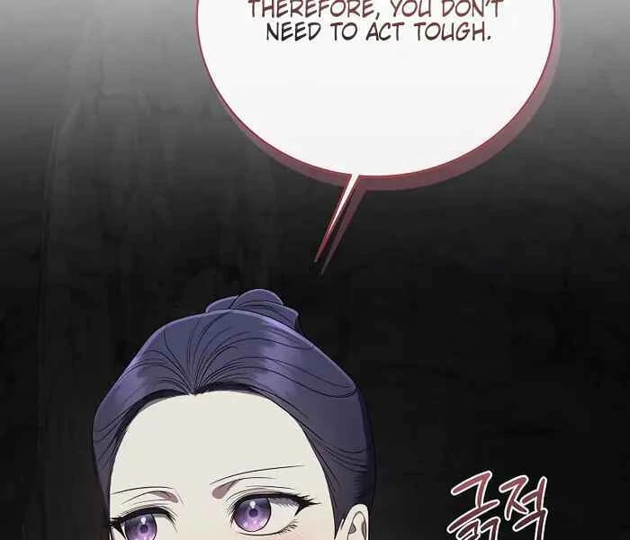 A Guide to the Right Life for Rankers Chapter 73 page 107 - 