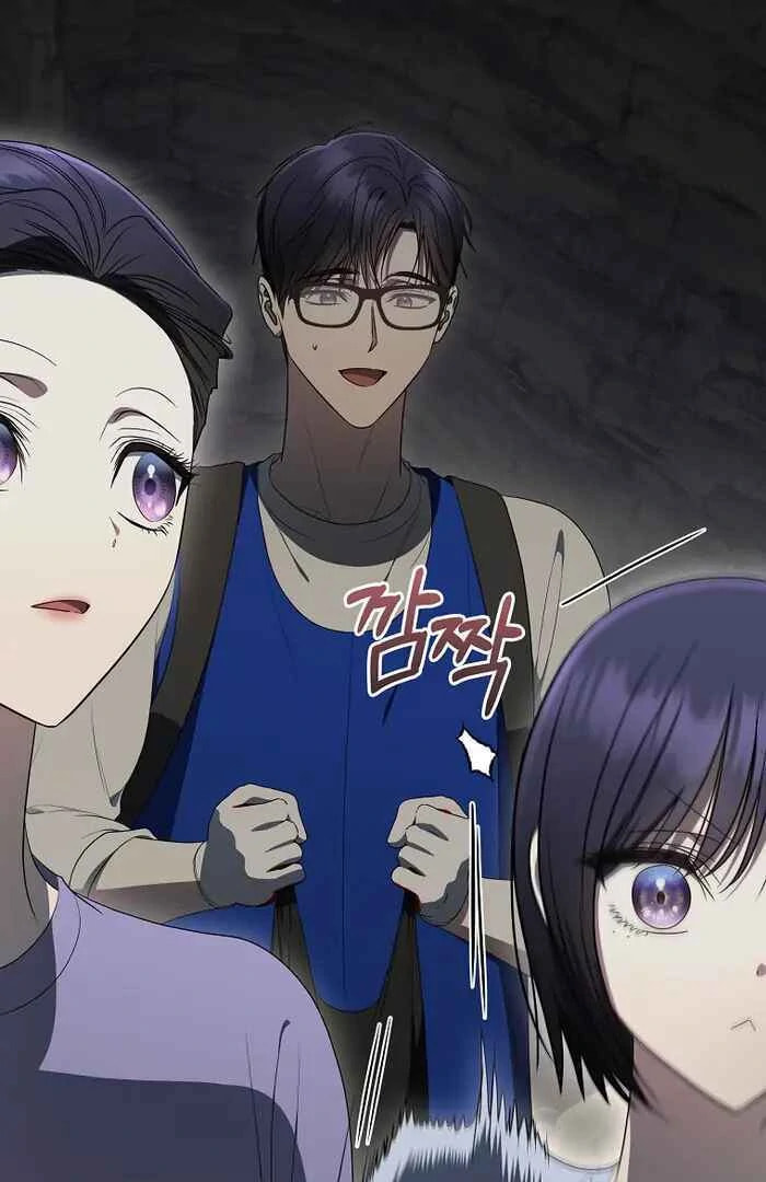 A Guide to the Right Life for Rankers Chapter 73 page 111 - 