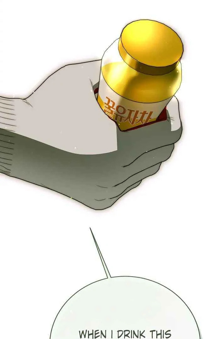 A Guide to the Right Life for Rankers Chapter 73 page 113 - 