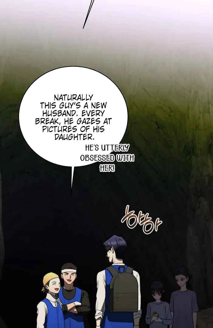 A Guide to the Right Life for Rankers Chapter 73 page 124 - 