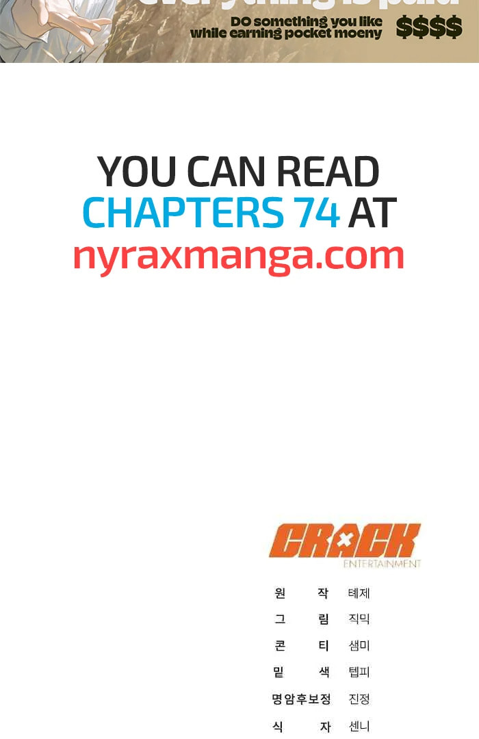 A Guide to the Right Life for Rankers Chapter 73 page 127 - 