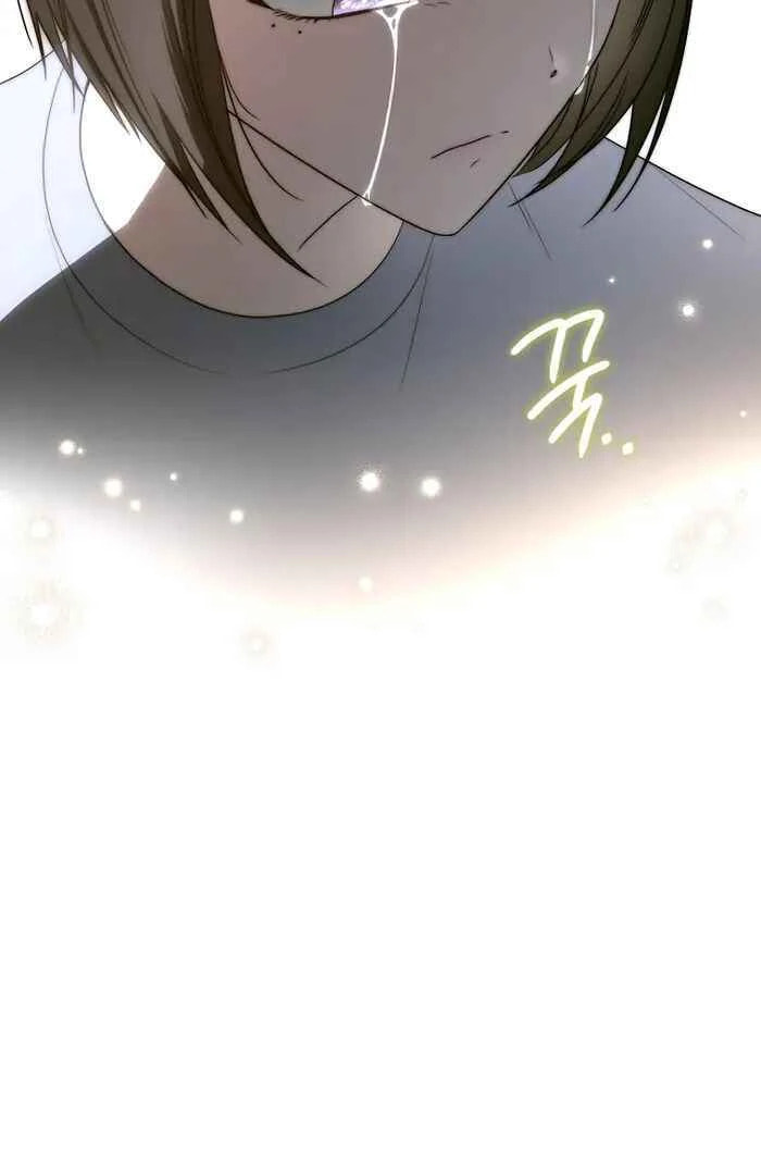 A Guide to the Right Life for Rankers Chapter 73 page 17 - 