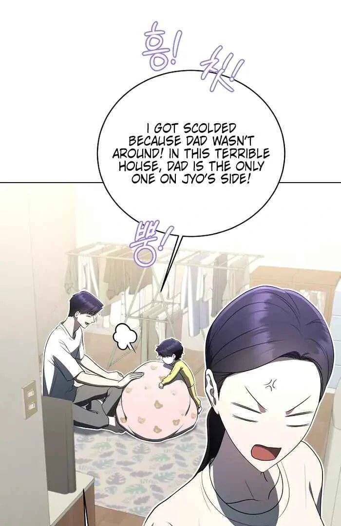 A Guide to the Right Life for Rankers Chapter 73 page 20 - 
