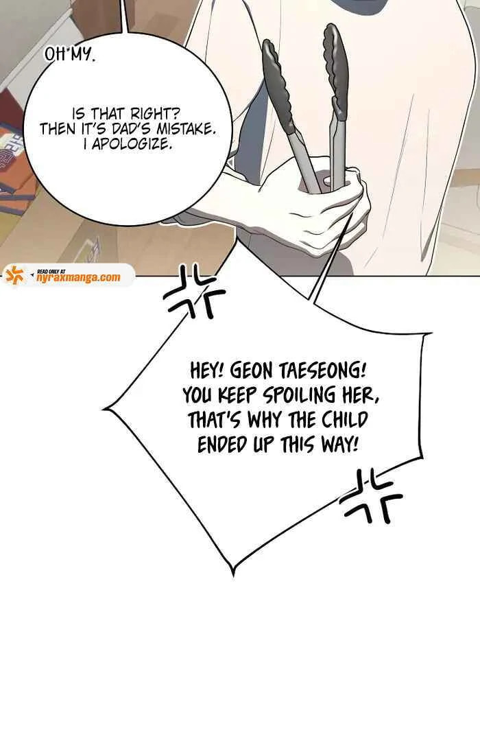 A Guide to the Right Life for Rankers Chapter 73 page 21 - 
