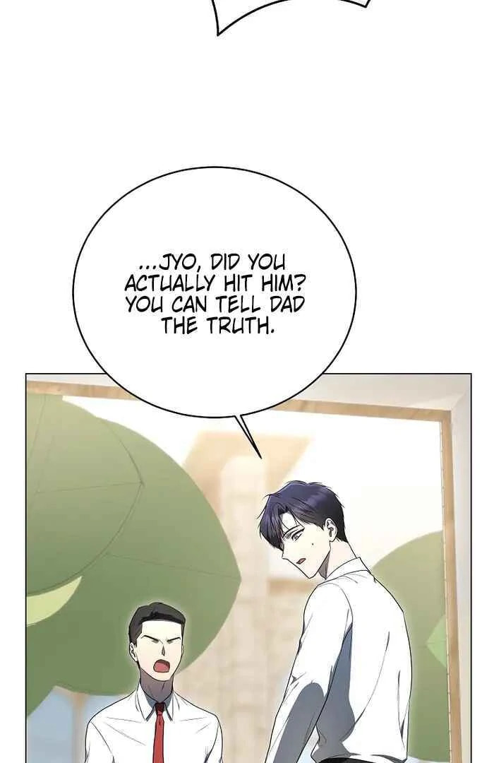 A Guide to the Right Life for Rankers Chapter 73 page 27 - 