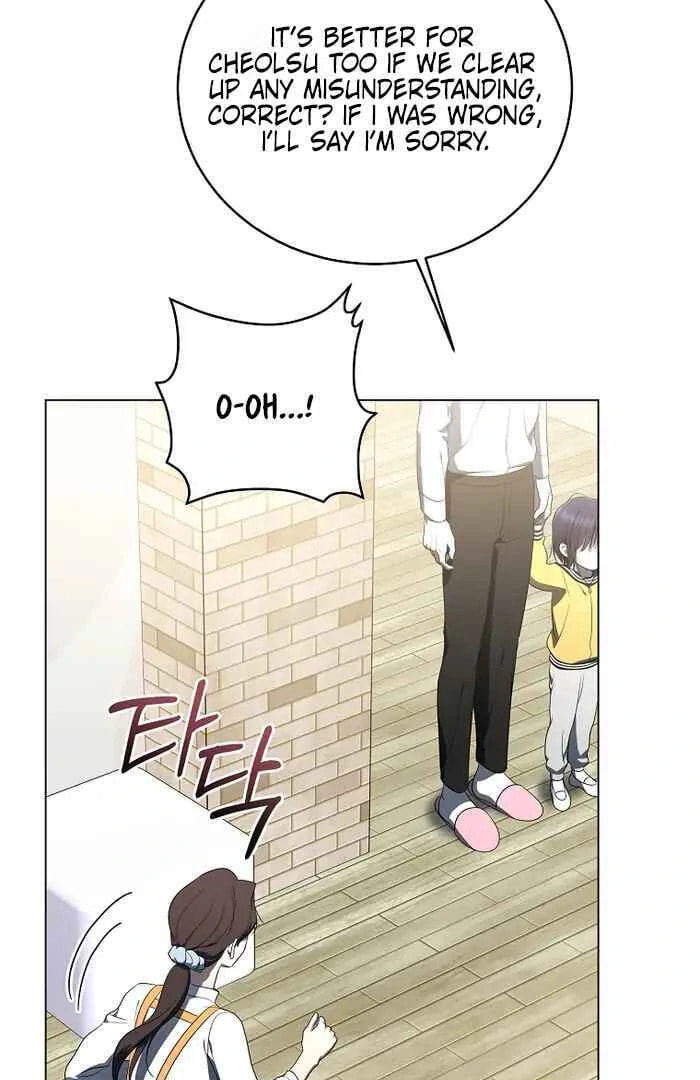 A Guide to the Right Life for Rankers Chapter 73 page 31 - 