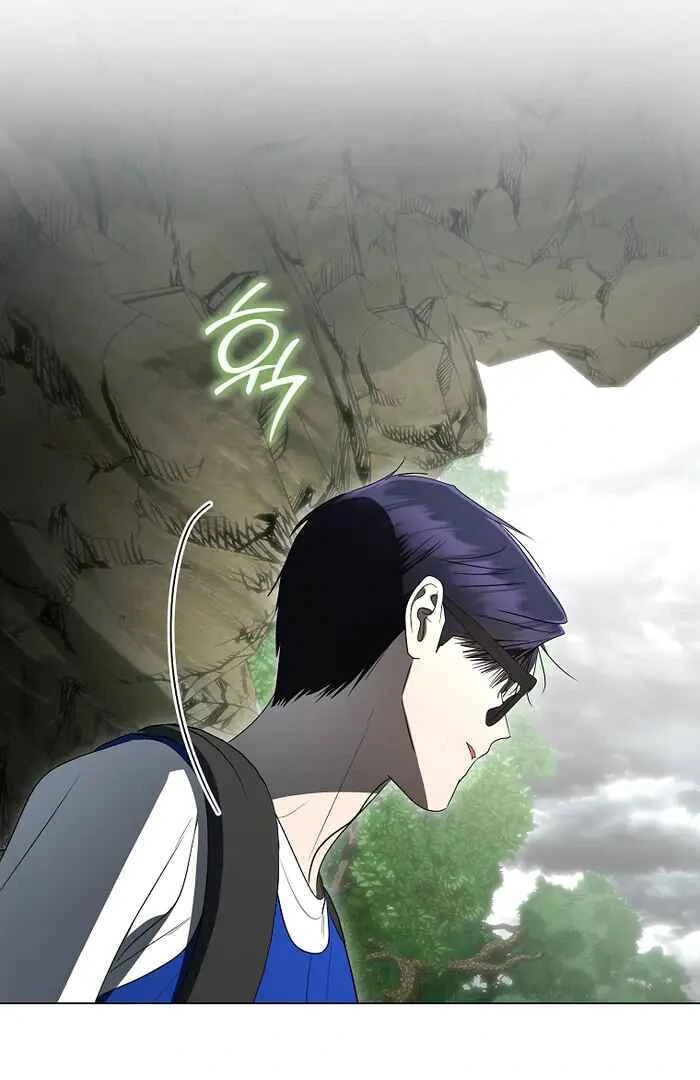 A Guide to the Right Life for Rankers Chapter 73 page 67 - 