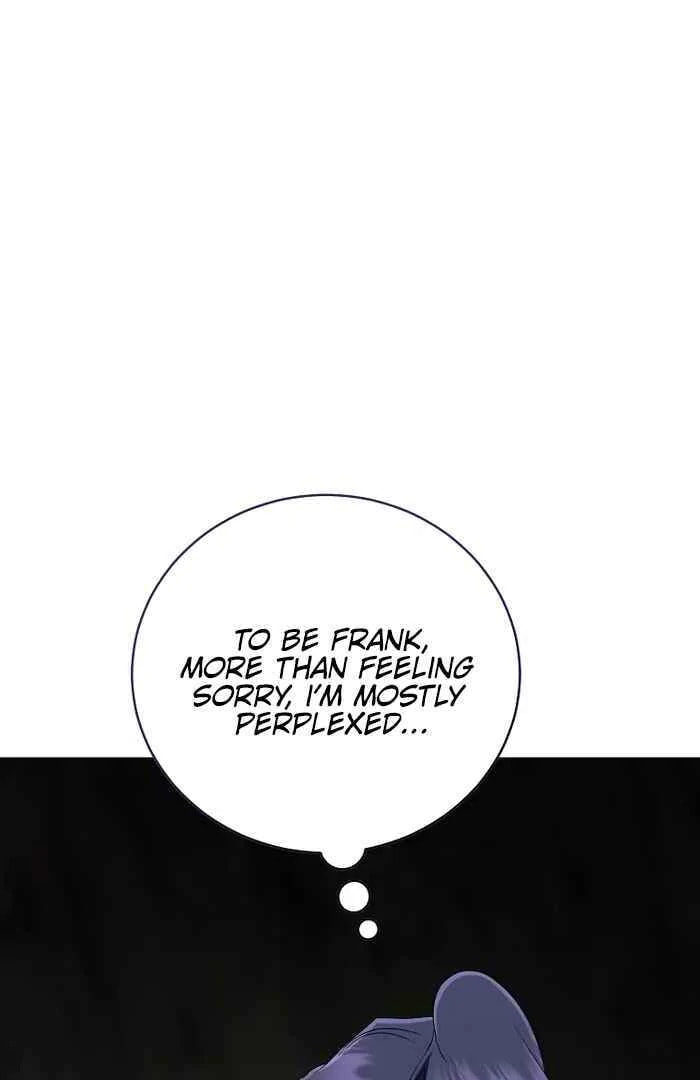 A Guide to the Right Life for Rankers Chapter 73 page 74 - 