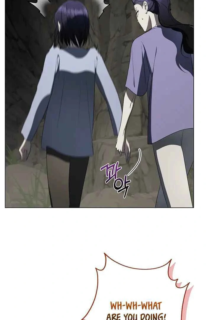 A Guide to the Right Life for Rankers Chapter 73 page 77 - 