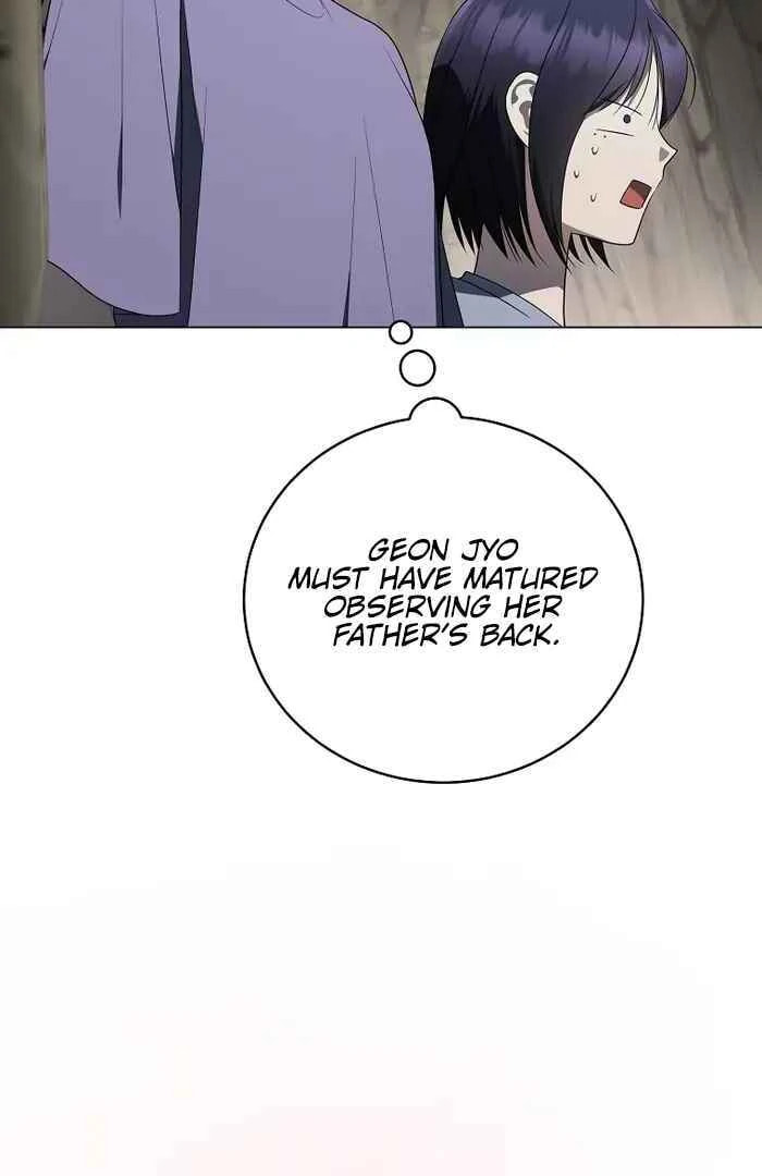 A Guide to the Right Life for Rankers Chapter 73 page 82 - 