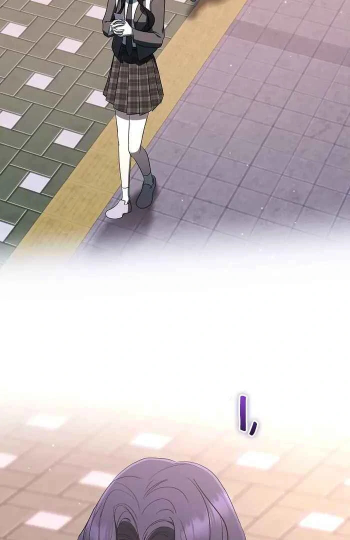 A Guide to the Right Life for Rankers Chapter 73 page 86 - 