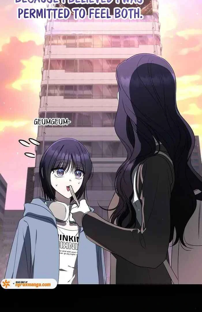 A Guide to the Right Life for Rankers Chapter 73 page 98 - 
