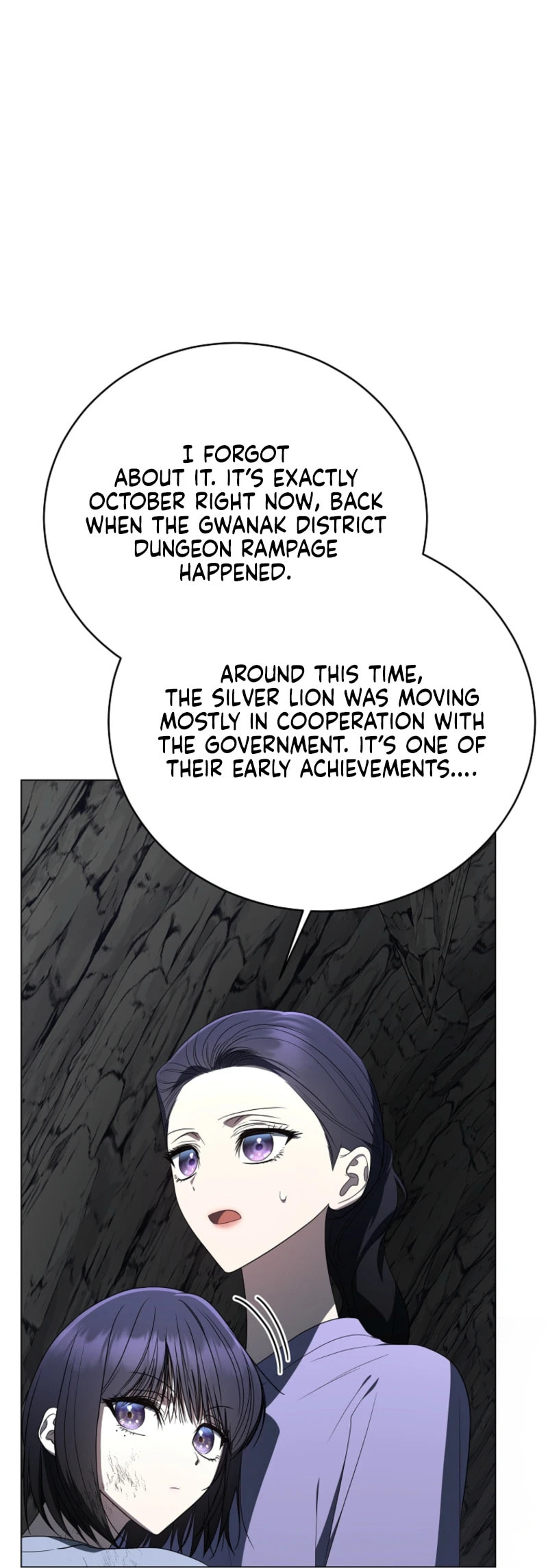 A Guide to the Right Life for Rankers Chapter 76 page 17 - 
