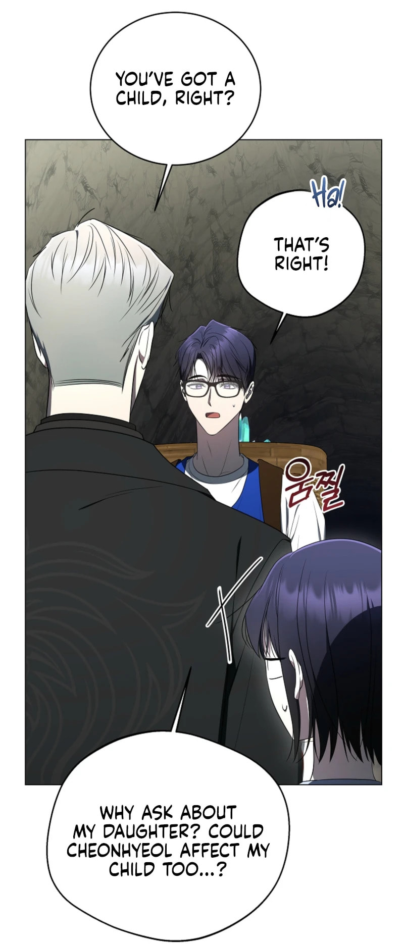 A Guide to the Right Life for Rankers Chapter 76 page 60 - 