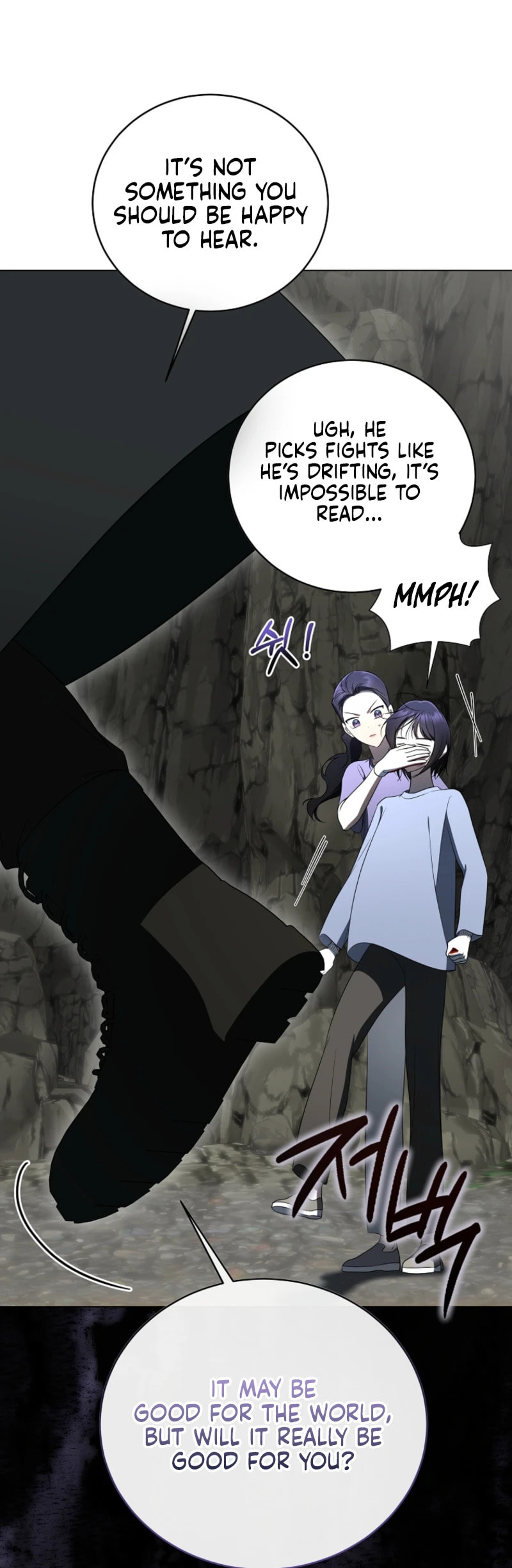 A Guide to the Right Life for Rankers Chapter 76 page 76 - 