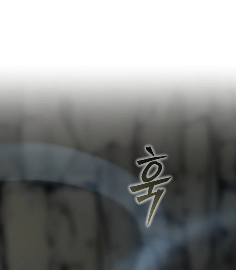 A Guide to the Right Life for Rankers Chapter 76 page 80 - 
