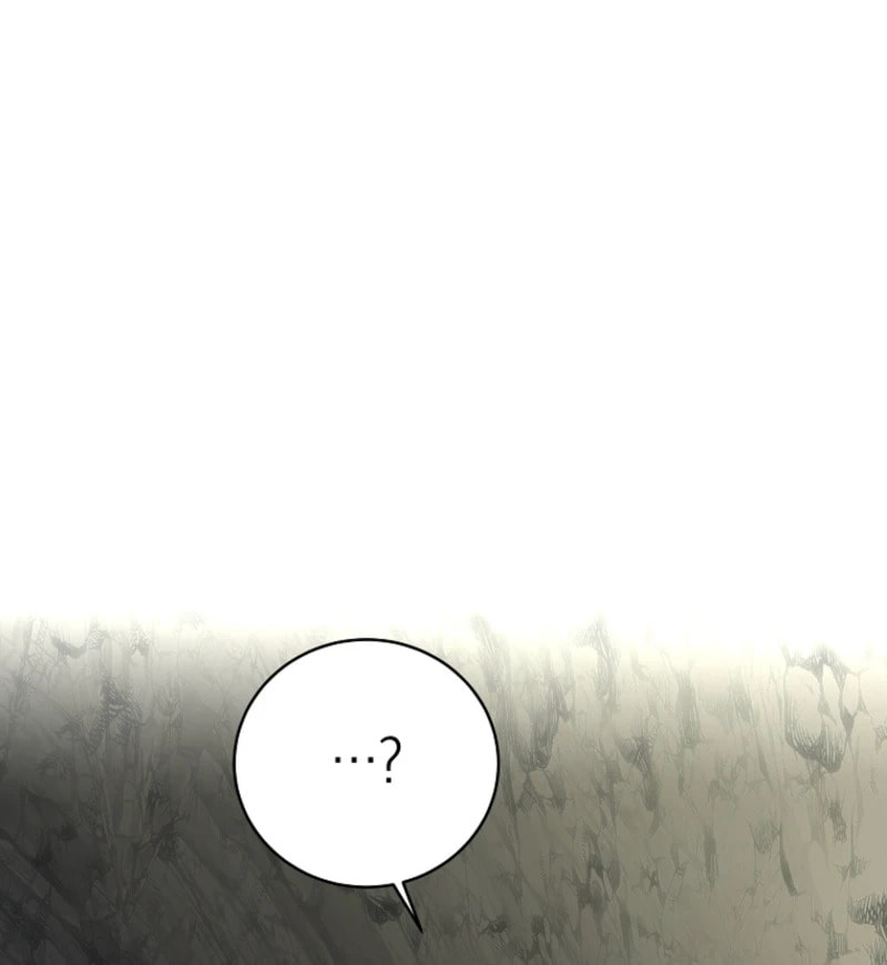 A Guide to the Right Life for Rankers Chapter 76 page 86 - 