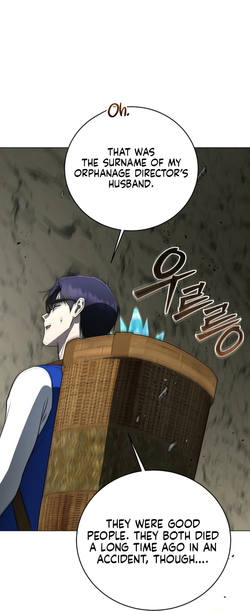 A Guide to the Right Life for Rankers Chapter 76 page 89 - 