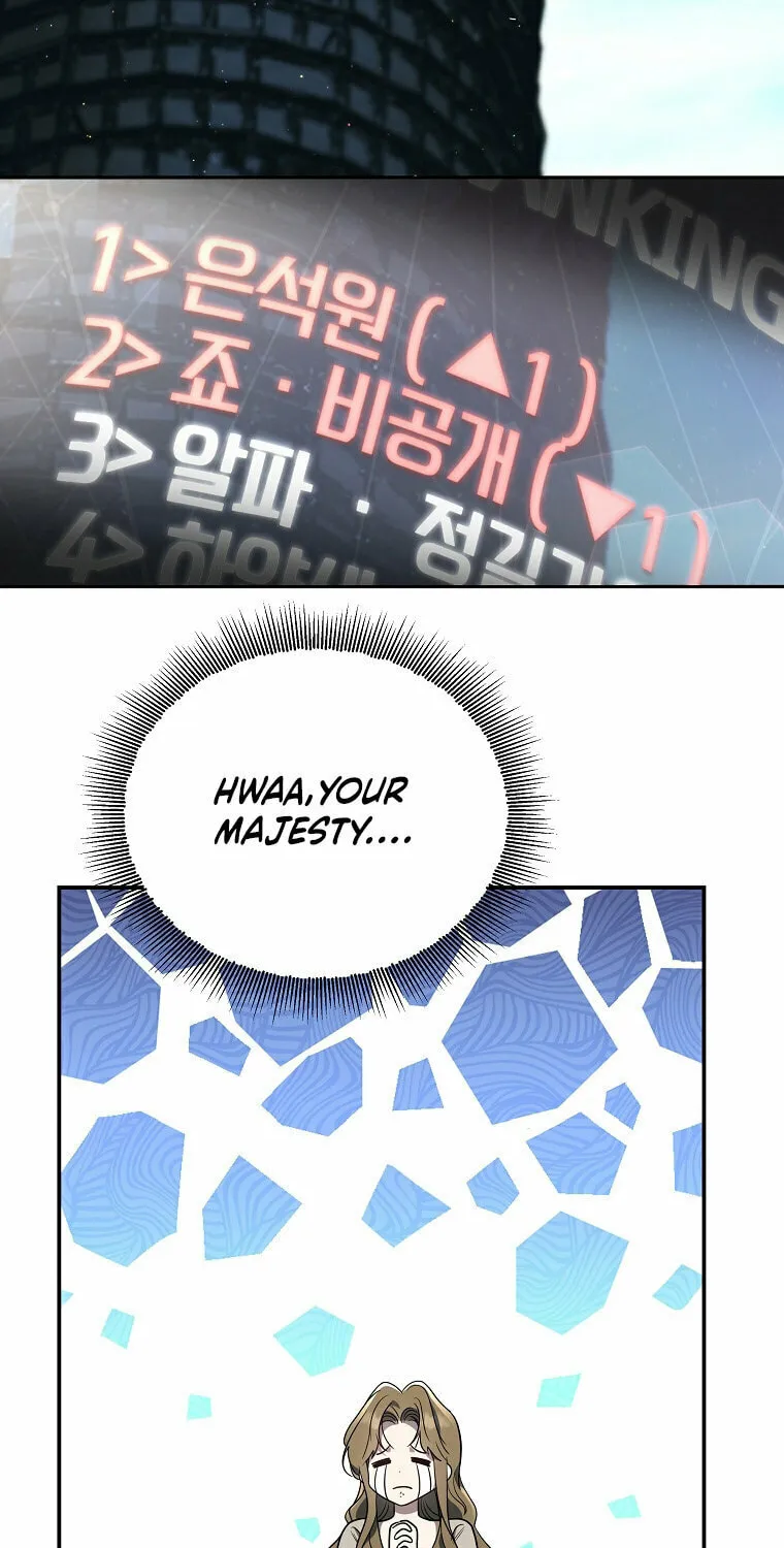 A Guide to the Right Life for Rankers Chapter 8 page 16 - 