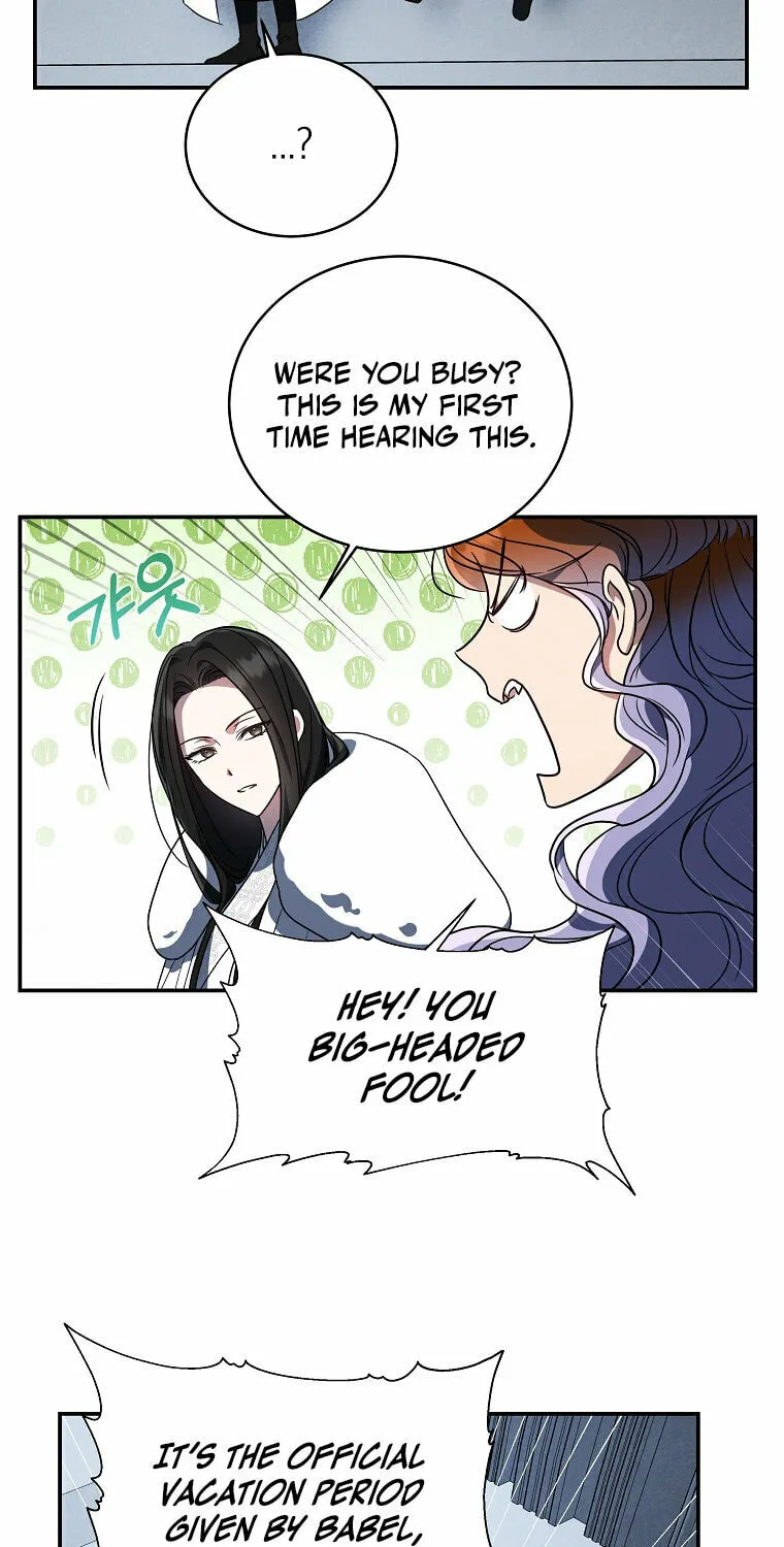 A Guide to the Right Life for Rankers Chapter 8 page 42 - 