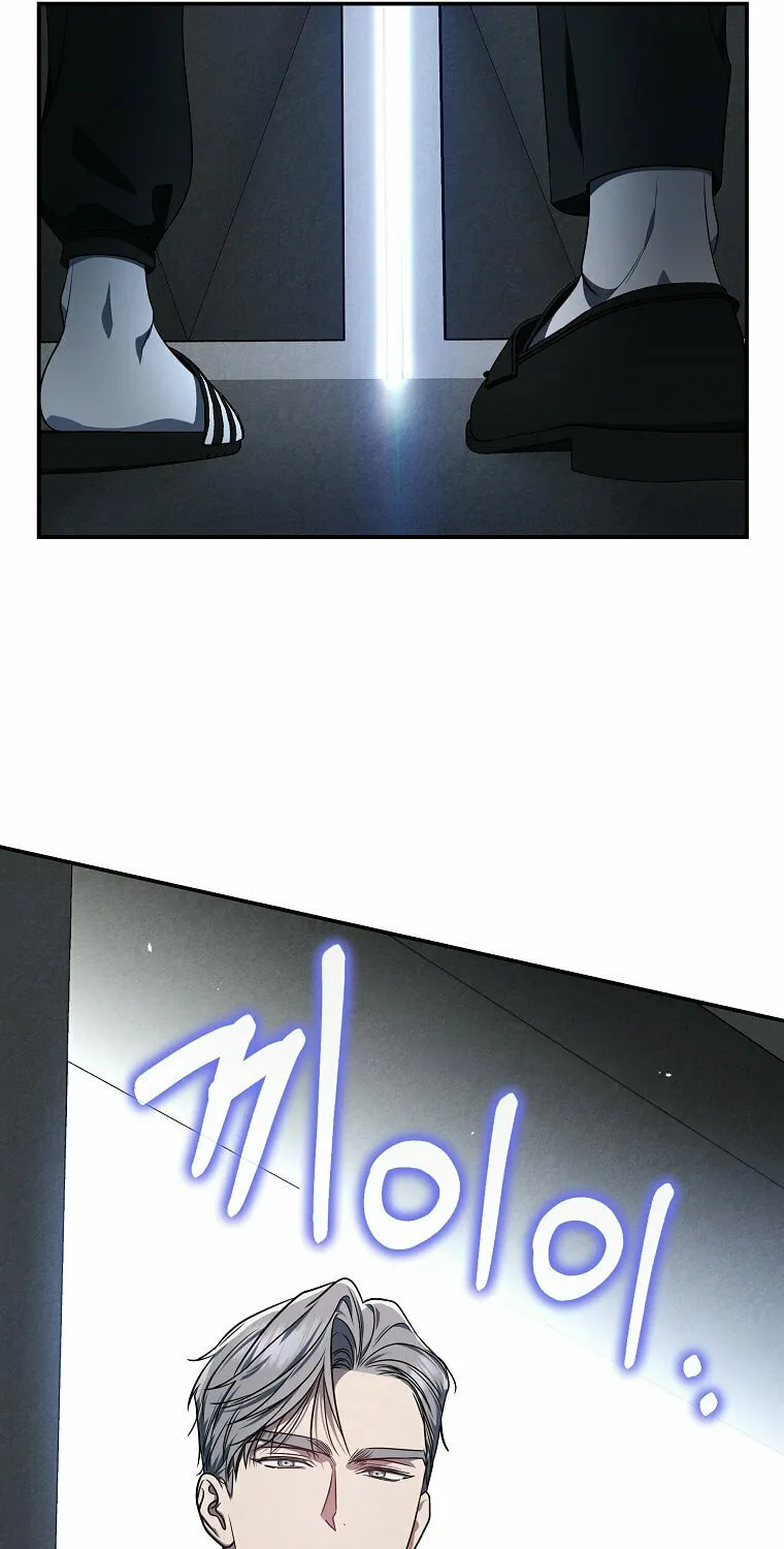 A Guide to the Right Life for Rankers Chapter 8 page 68 - 