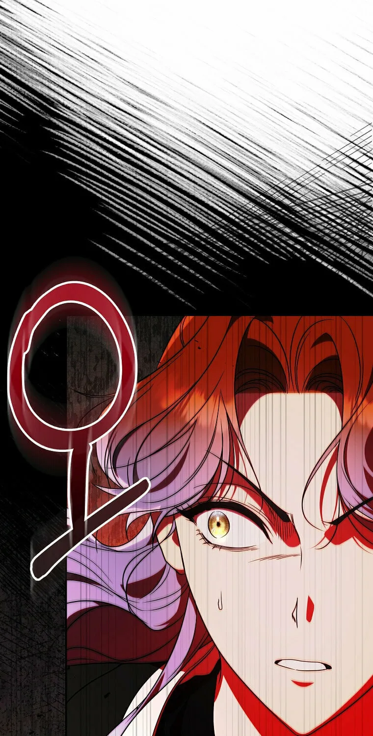 A Guide to the Right Life for Rankers Chapter 8 page 73 - 